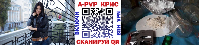 Наркошоп купить Канабис  Меф  Кокаин  ГАШ  Нижняя Тура