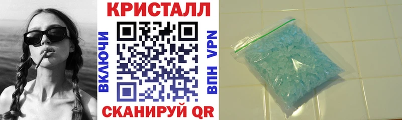 АМФЕТАМИН VHQ  Купить закладки  Нижняя Тура 