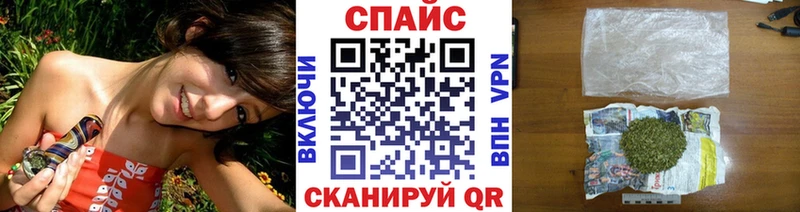Купить  Нижняя Тура  БУТИРАТ Butirat 