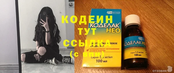 MDMA Киренск