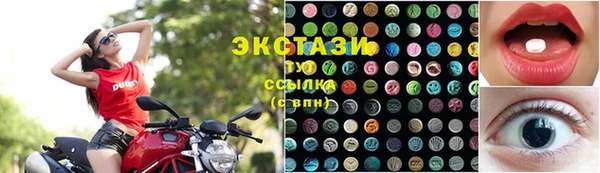 кокаин Киреевск