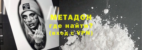 прущие грибы Кинешма