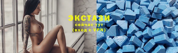 прущие грибы Кинешма