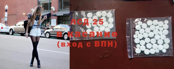 MDMA Киренск