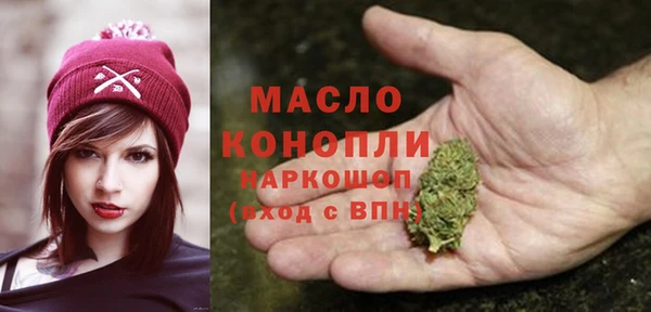 MDMA Киренск