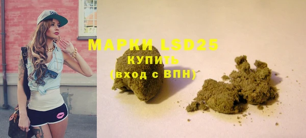 MDMA Киренск