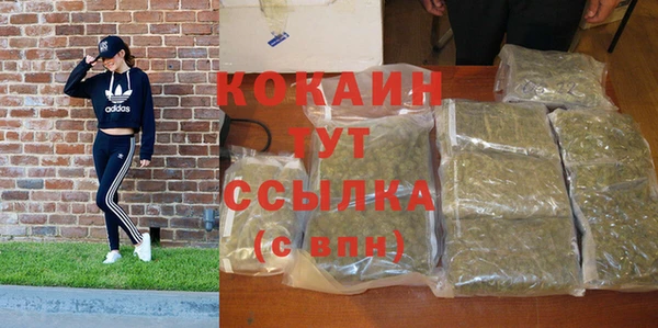 MDMA Киренск