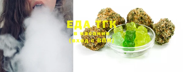 MDMA Киренск