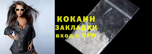 MDMA Киренск
