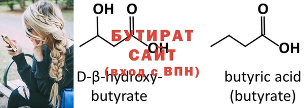 MDMA Киренск