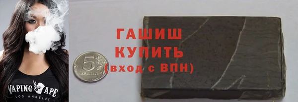 MDMA Киренск