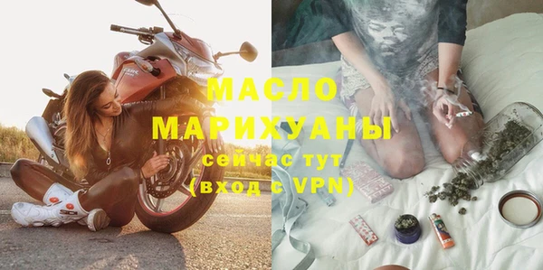 MDMA Киренск