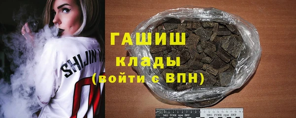 MDMA Киренск