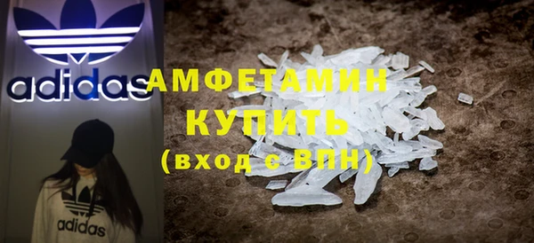 MDMA Киренск