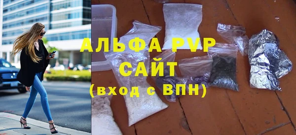 MDMA Киренск