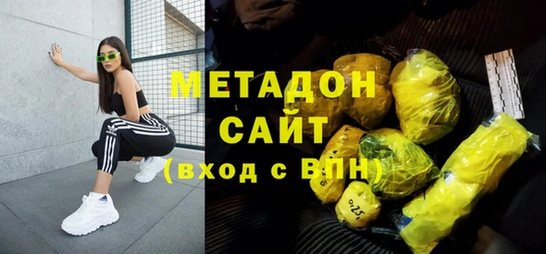 прущие грибы Кинешма
