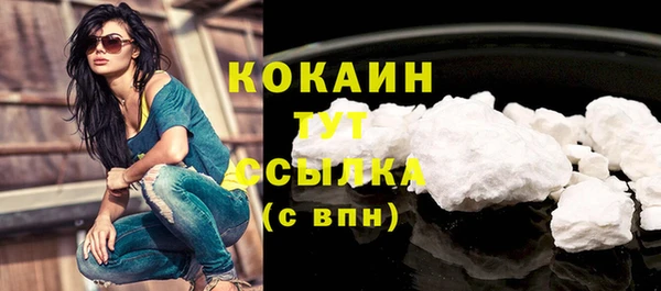 MDMA Киренск