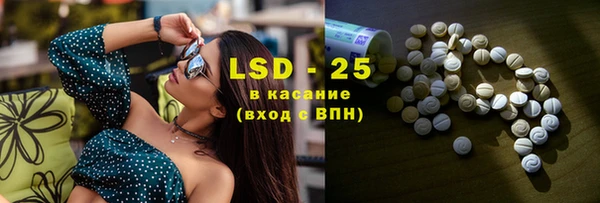 кокаин Киреевск