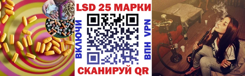 Купить где  Нижняя Тура  LSD-25 экстази ecstasy 